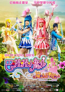亚洲第9页