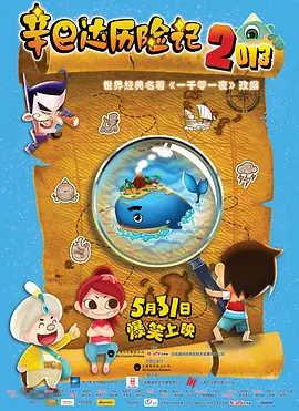 国产一区二区免费播放
