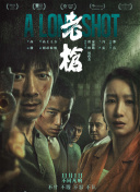 亚洲第9页